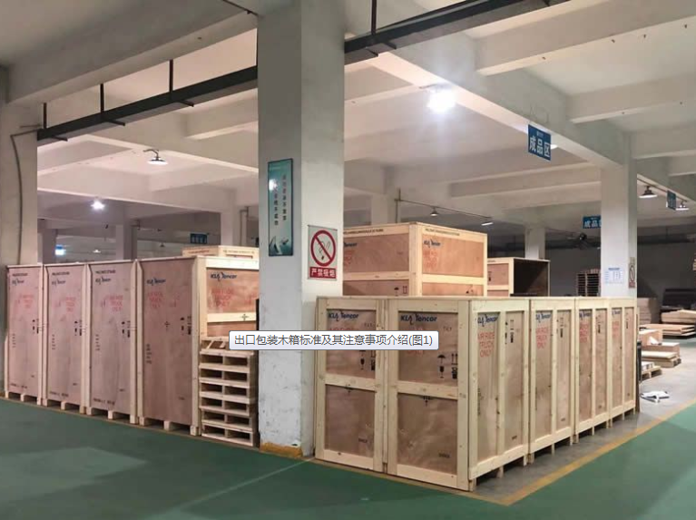 保定木箱廠家：木包裝箱的強(qiáng)度和耐用性如何？